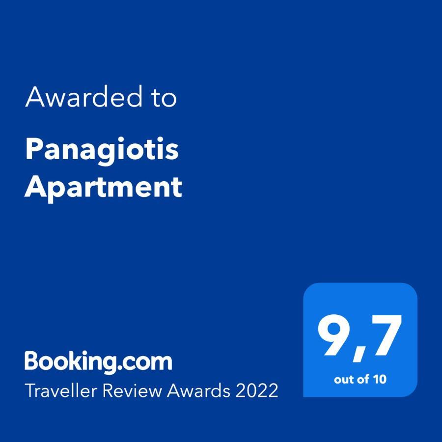 P L Panagiotis Апартаменти Ларнака